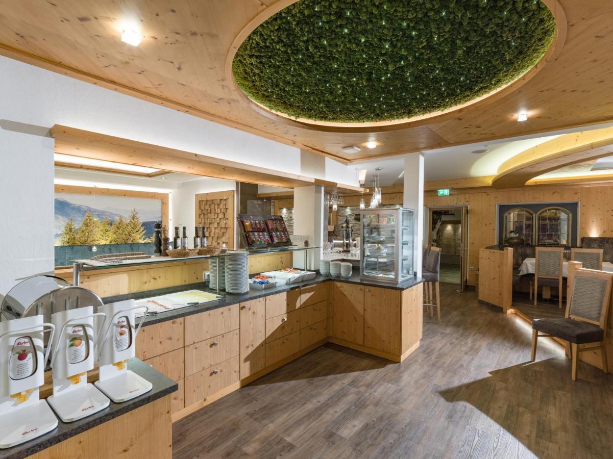 普拉茨尔酒店 奥法赫 外观 照片